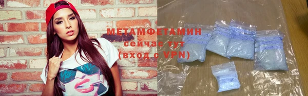 a pvp Беломорск