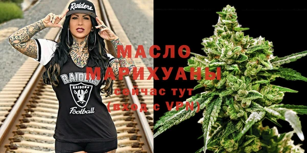 прущая мука Белоозёрский