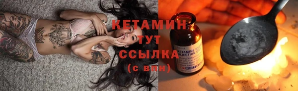 a pvp Беломорск