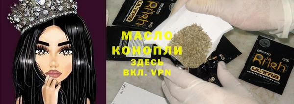 a pvp Беломорск