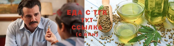 кокс Белокуриха