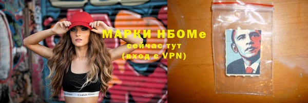 a pvp Беломорск