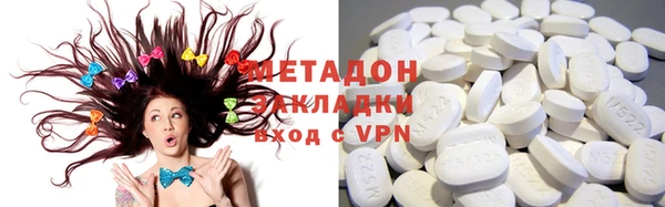a pvp Беломорск