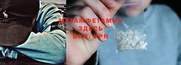 a pvp Беломорск