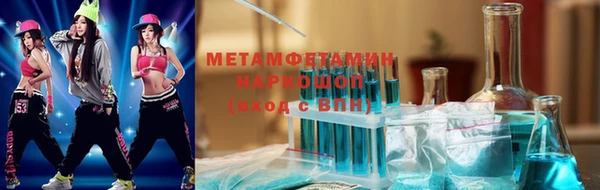 кокс Белокуриха