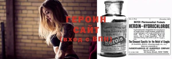 кокс Белокуриха
