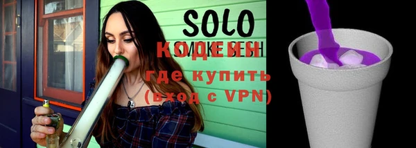 кокс Белокуриха