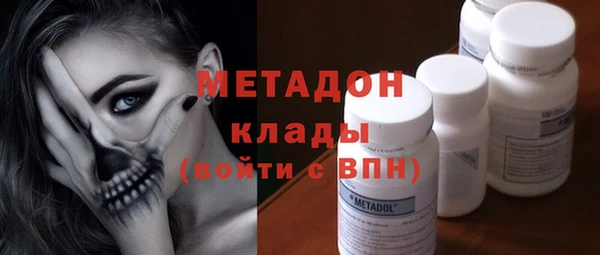 кокс Белокуриха