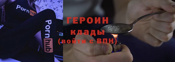 кокс Белокуриха