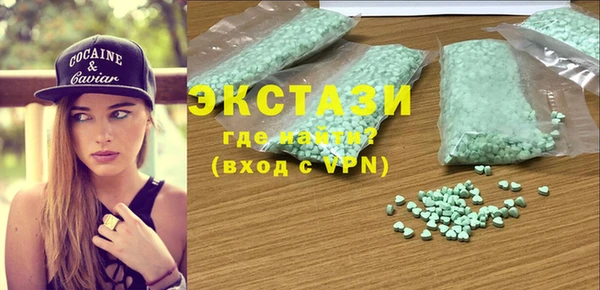 прущая мука Белоозёрский