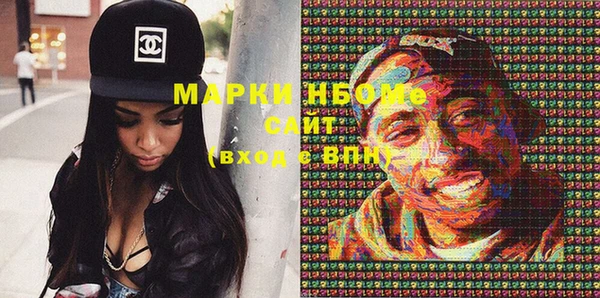 прущая мука Белоозёрский