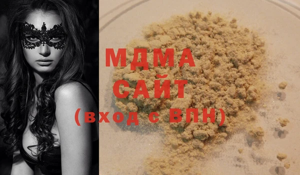 кокс Белокуриха