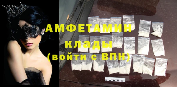 a pvp Беломорск