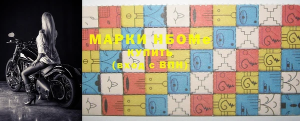a pvp Беломорск