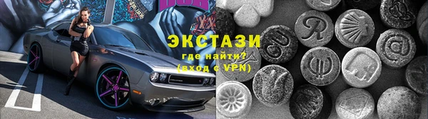 кокс Белокуриха