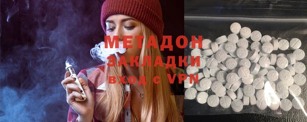 a pvp Беломорск