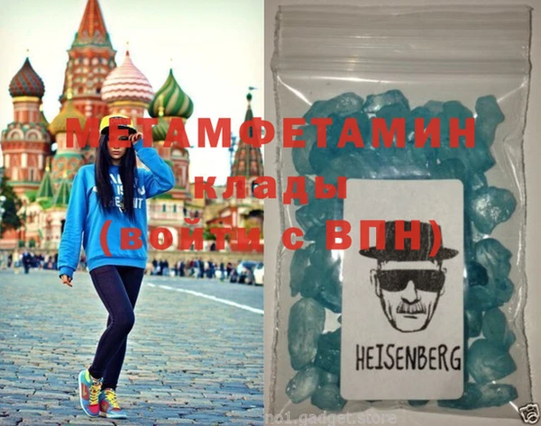 кокс Белокуриха