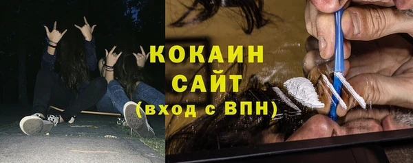 a pvp Беломорск