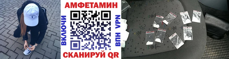 хочу   Еманжелинск  Метамфетамин пудра 