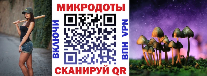цены   Еманжелинск  Галлюциногенные грибы мицелий 